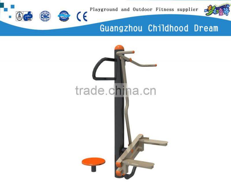 $195.00 (M15-083) Outdoor fitness equipment dubai