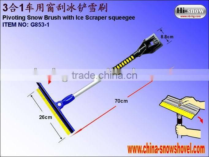 Removable 2-in-1 ice scraper brush with aluminum handle set tools