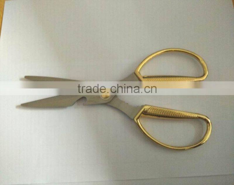 230mm stainless steel household kitchen scissors