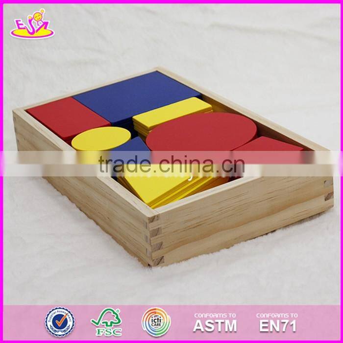 2017 New design 48 pieces toddlers educational geometry wooden pattern block puzzles W13A107