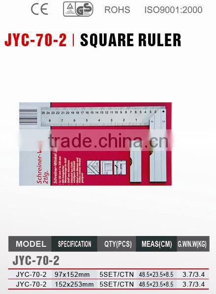 Aluminum Alloy ruler accurate ruler for the carpenter square ruler