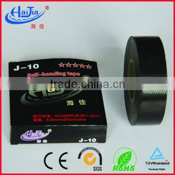 10kv widely used rubber self-bonding insulation tape