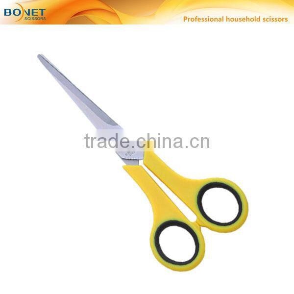 SHO0035 6-1/4'' jobs household economic scissors