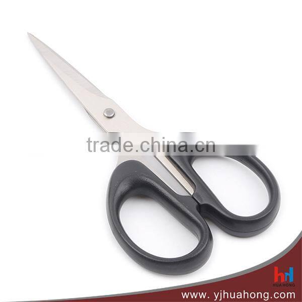 Hot Sale Stationery Scissors/Office Scissors/Household Scissors