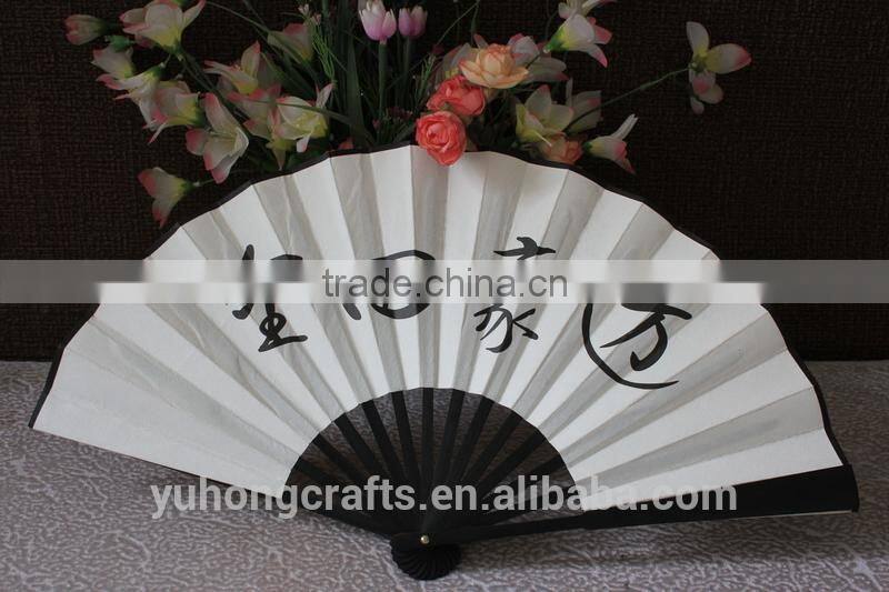 Chinese fan with bamboo ribs for men
