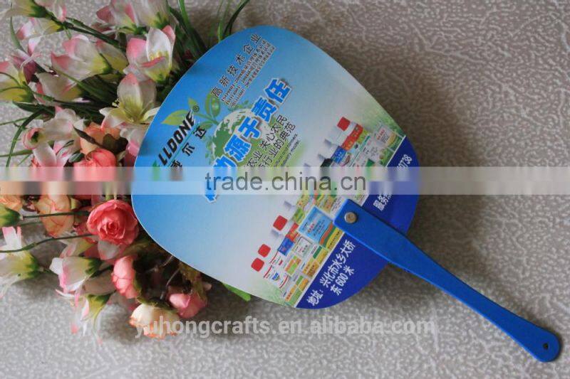 Round chinese personalized hand fan