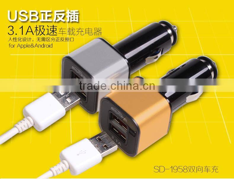 factory hot sales 3.1a car charger adapter With ISO9001