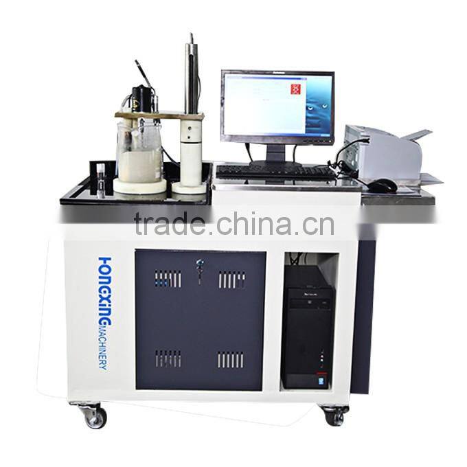 HXSH-1 500 w chemistry laboratory equipment