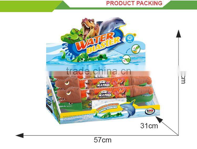 New design kid play high pressure watergun