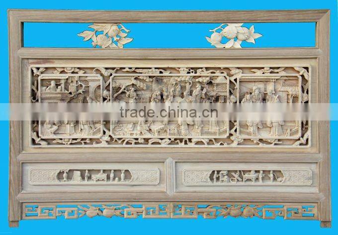 wood caving crafts (home decoration)