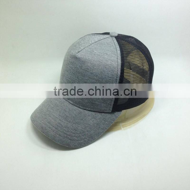 Adults Age Group Mesh Fabric & Sponge Trucker Hat