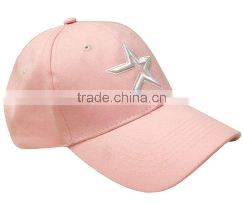 custom cheap dad hat3d embroider nylon snapback hat