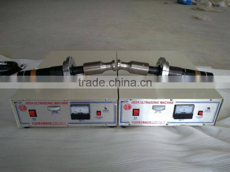 Rubik' S cube ultrasonic welding generator