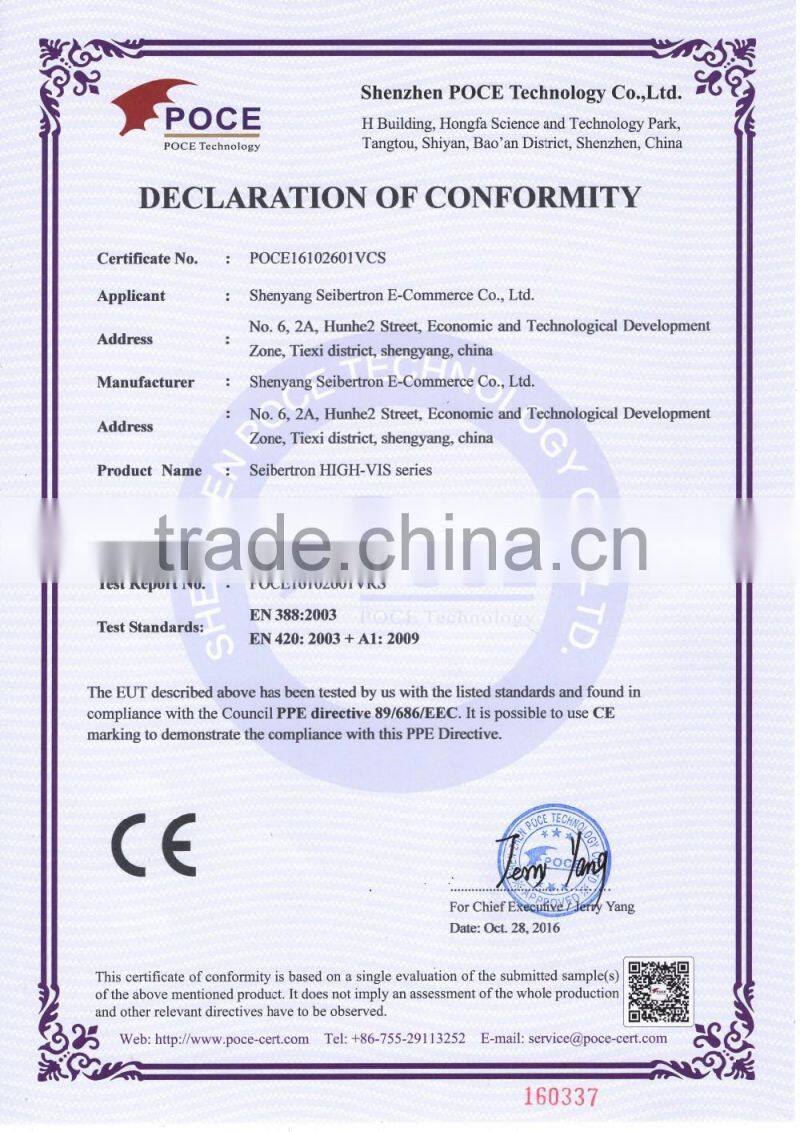 EN388 4131 oilfield and gas high impact safety resistant gloves super grip oil resistant gloves silicone padded palm gloves