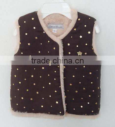kids shiny star cute fur waistcoat for autumn and winter
