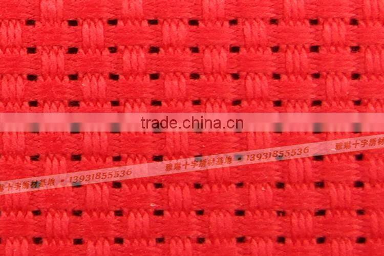11CT 100 % Cotton Cross Stitched Fabric for Hand Made Embroidery