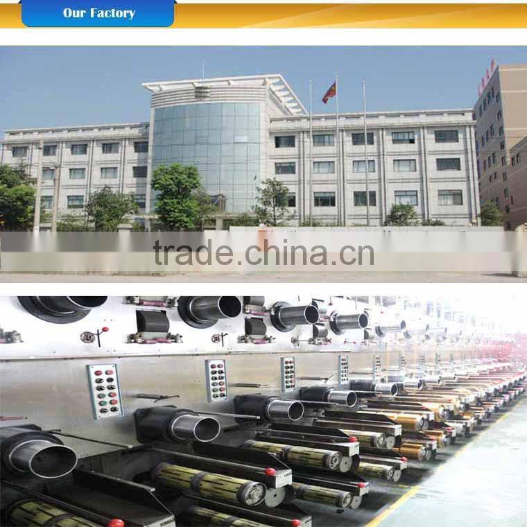 Dope dyed Polyester dty yarn(polyester textured yarn)