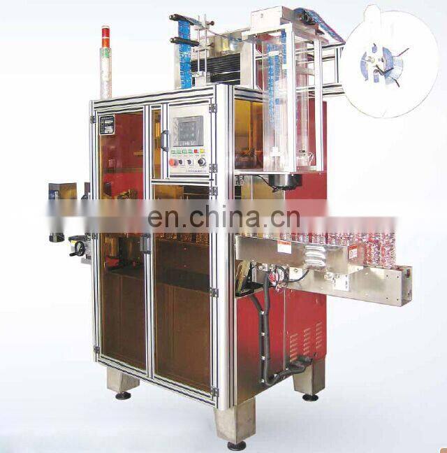 HIG semiautomatic round bottle labeling machine for cap sealing type