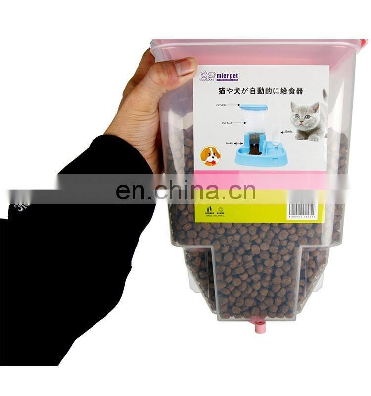 2016 new automatic dog feeder