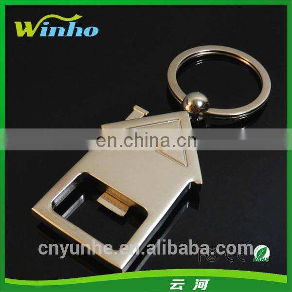 House shape retatable metal keychain