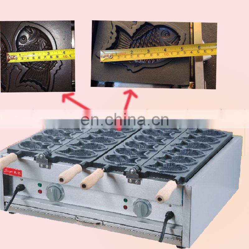 2018 Fast Food High Efficiency Ice Cream Taiyaki Machine/Big Fish Shaped Cake Mould/Open Mouth Taiyaki Maker