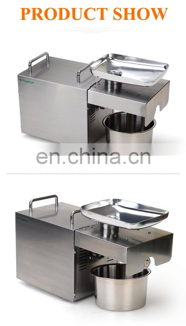 Good Quality Home use mini small cold press hemp oil extraction machine home use palm kernel oil extraction machine
