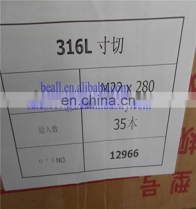 TP317L stainless steel High tensile M8 stud full screw threaded round bar rod