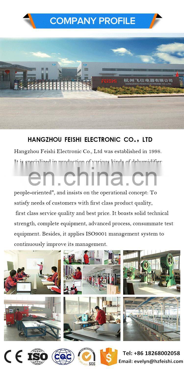 55 Liters industrial air drying Brand Compressor Dehumidifying Air Dehumidifier