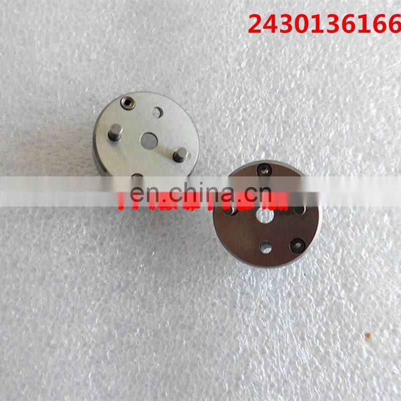 Diesel engine injector spacer 2 430 136 166 / 2430136166