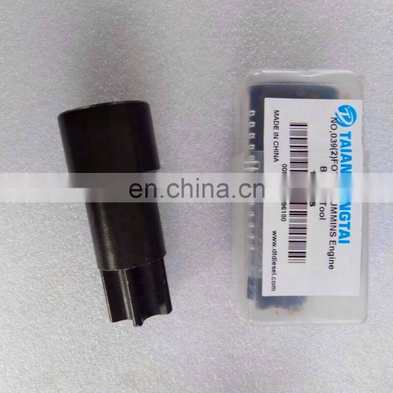 CUMMINS KOMATSU CAR TOOL