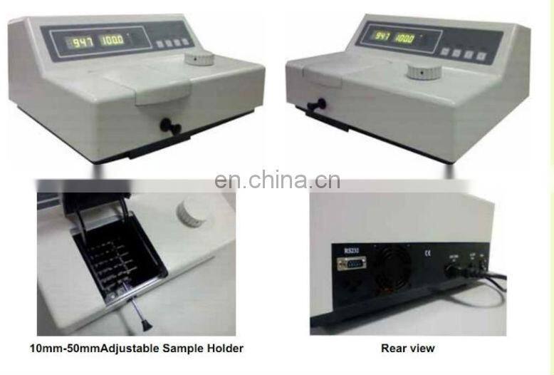 MY-B043 Laboratory machine Visible Spectrophotometer