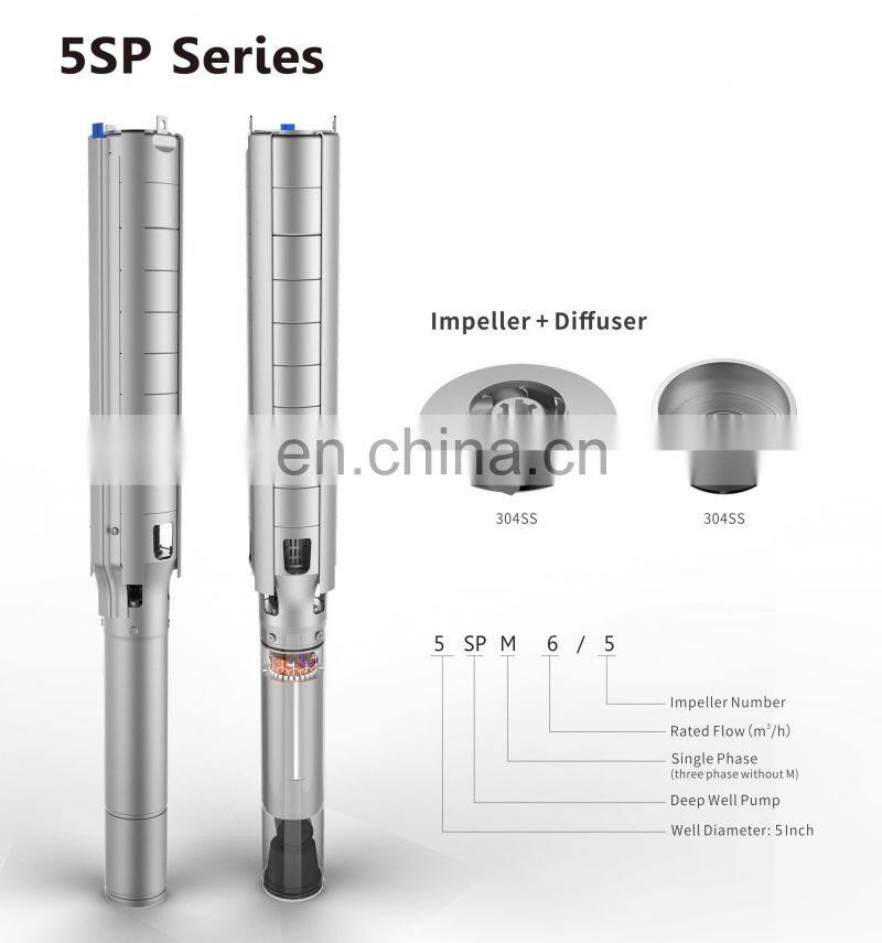 4-5SP series 20m3/h low voltage deep well multistage submersible pump