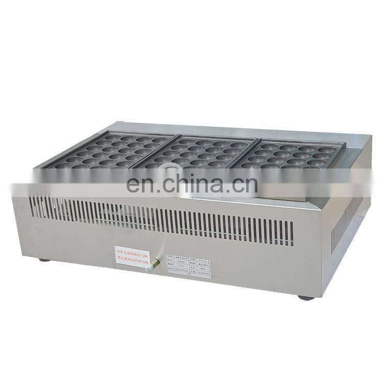 Cooking Equipment Type Gas Takoyaki Machine /Plate Takoyaki Machine