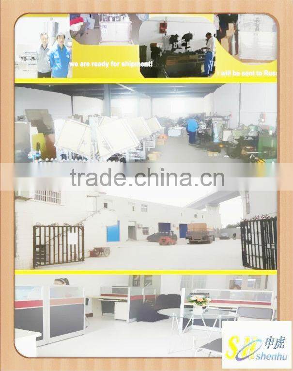 Shenhu ShJ-B2 High precision powder filling machinery/powder packing machine/chemical powder packing machine