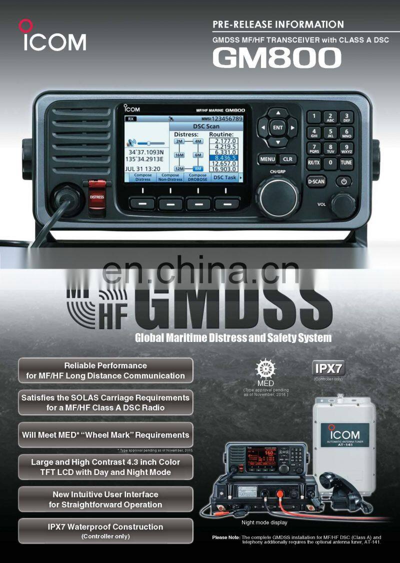 Marine electronics maritime navigation communication GMDSS MED IMO SOLAS radio icom GM800 150W MF/HF SSB radiotelephone W/ ATU