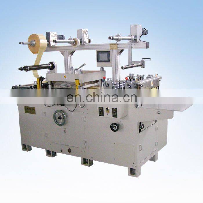 high speed automatic PVC plastic card die cutting machine