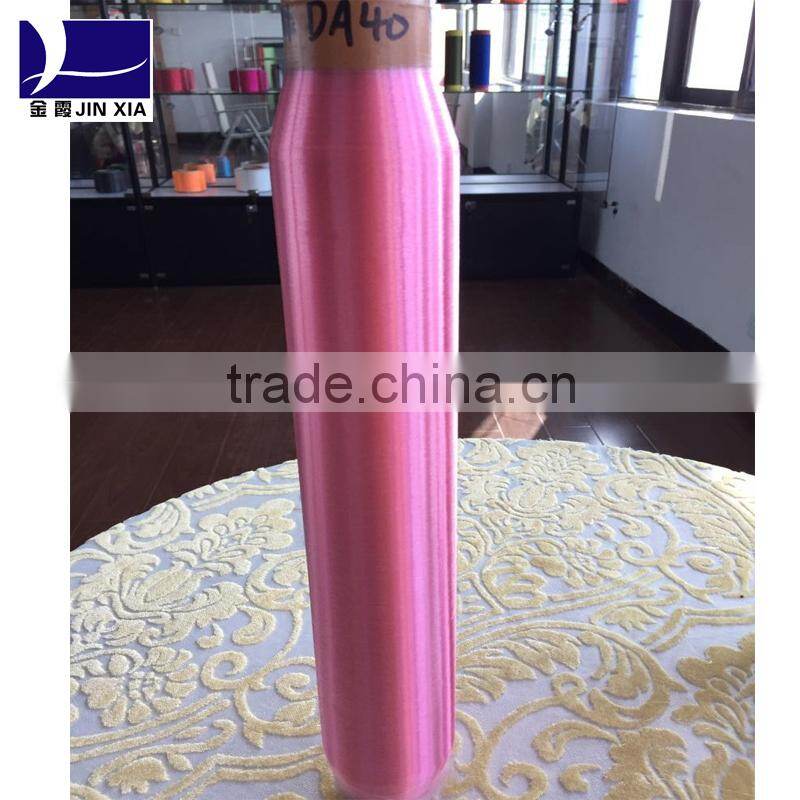 Hot Sale 100%Polyester Monofilament yarn Dope Dyed