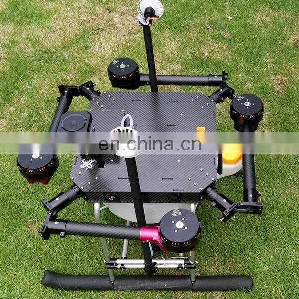 Quadcopter Plant Protection Agricultural FPV Drone 1200mm Carbon Fiber with Landing Gear