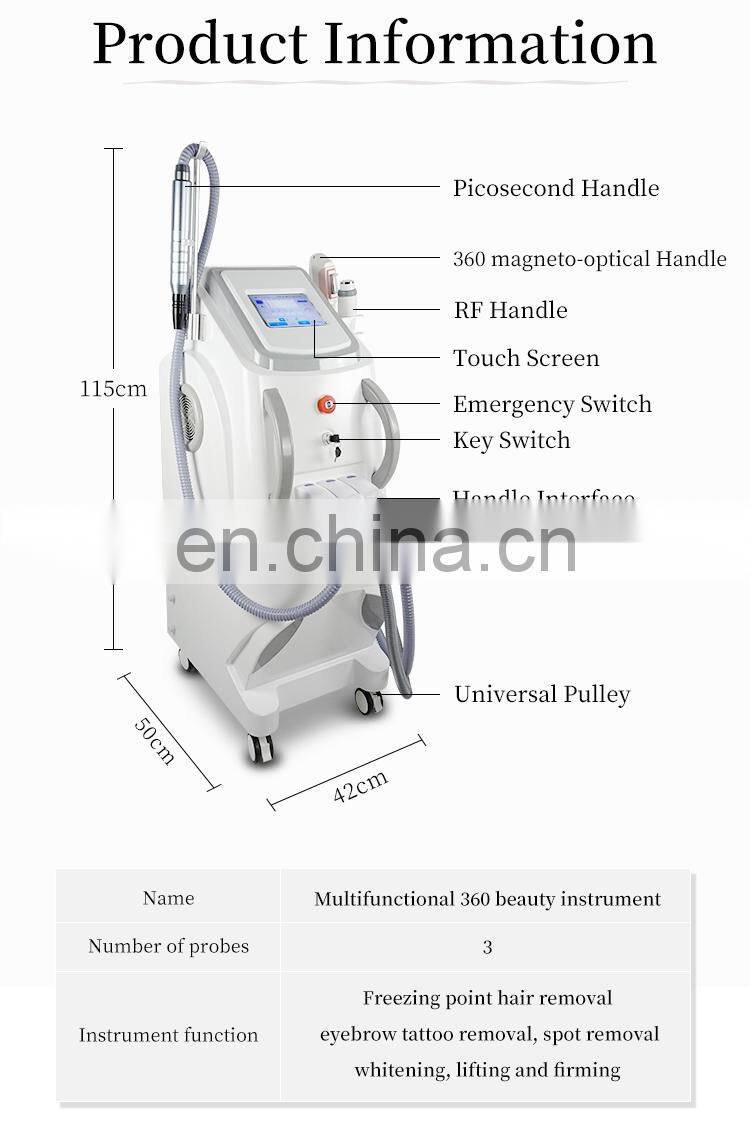 OPT 360 magneto-optical SHR fast hair removal machine Picosecond laser eyebrow washing IPL rejuvenation Beauty equipment