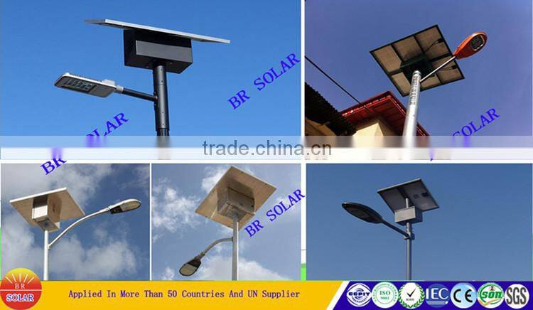 2014 best prices led solar street lights 60W solar powered panel lighting system
