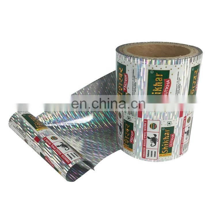 custom printed aluminum foil pouch heat sealing mylar food holographic packaging bags