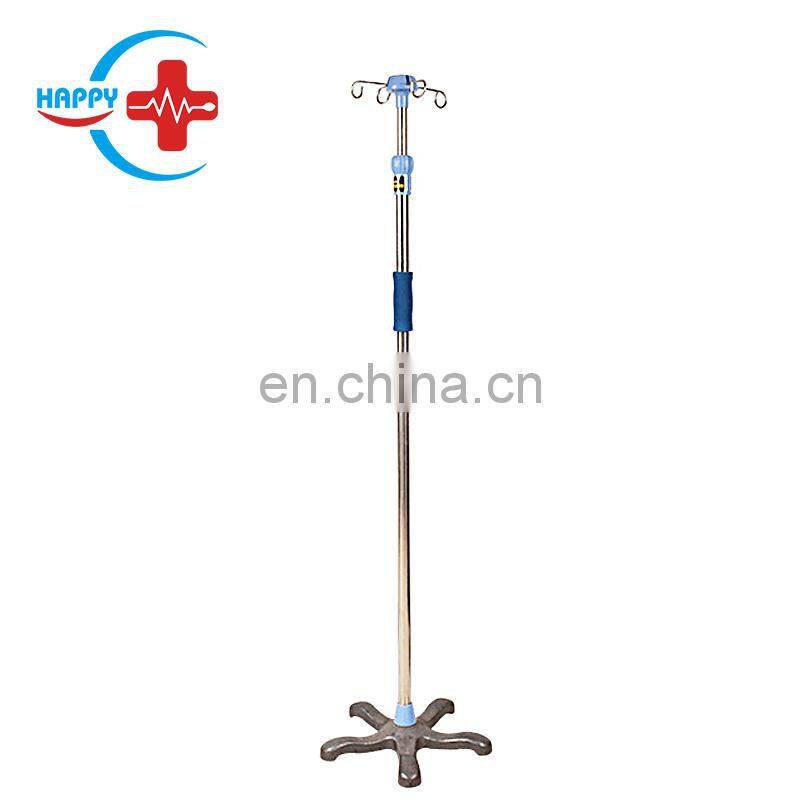 HC-M094 Hot sale Stainless Stand medical hospital IV pole stand infusion pole can adjust height