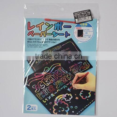 Magic Color Rainbow Scratch Art Paper