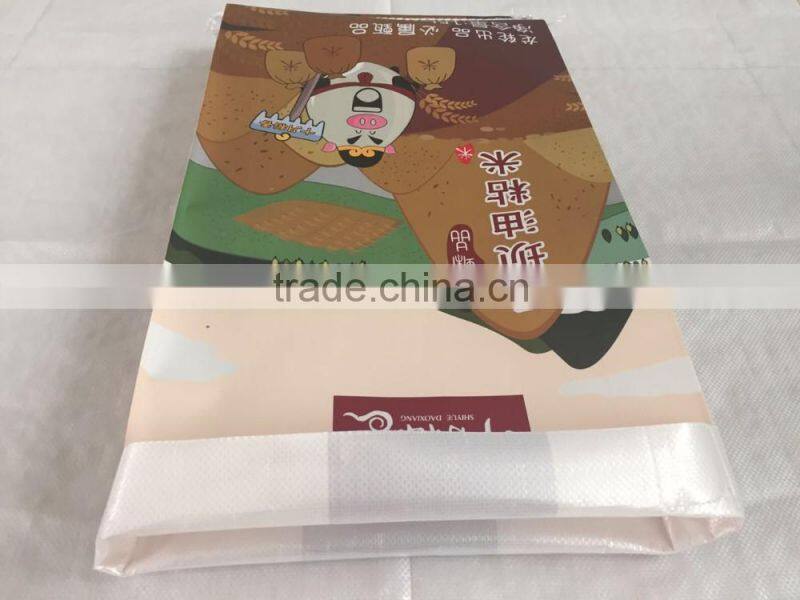 pp woven rice bag fabric with lamination