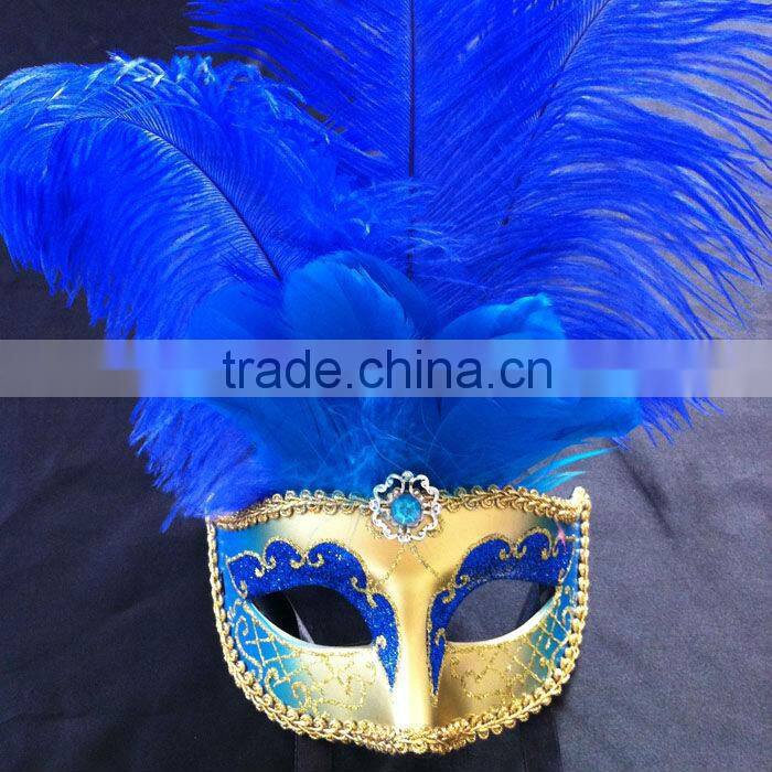 Gold Mask With Blue Ostrich Feather