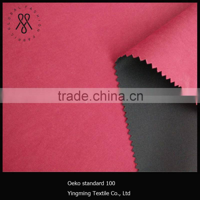 100% Polyester75D*150D peach skin microfiber functional fabric for outdoor jackets