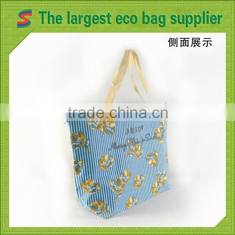 PB97 Polyester Foldable Bag
