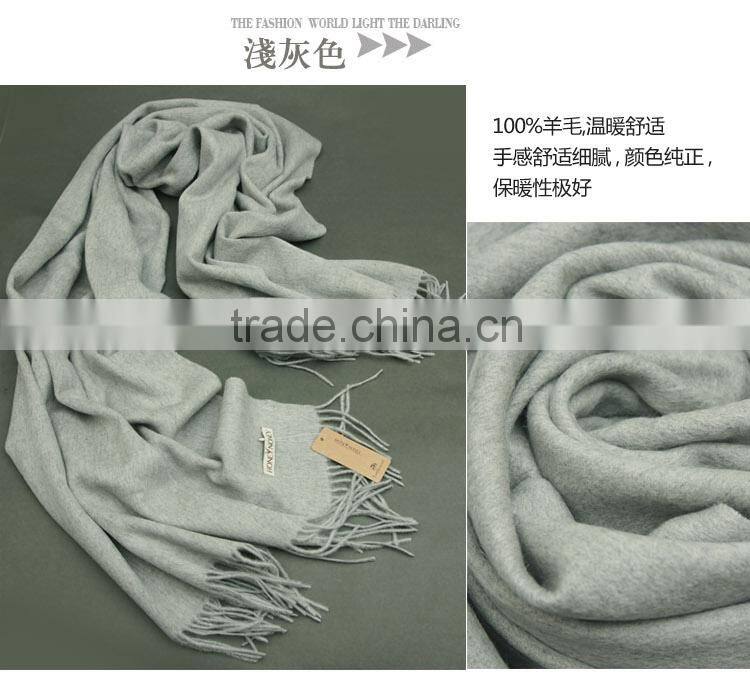 Wholesale Women Fashion Large Plain Nepal Kashmiri Wool Shawl