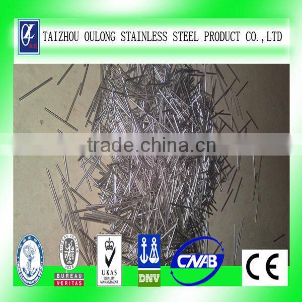 AURON ASTM A269 316L Stainless Steel Pipe 1.0mm*0.35mm
