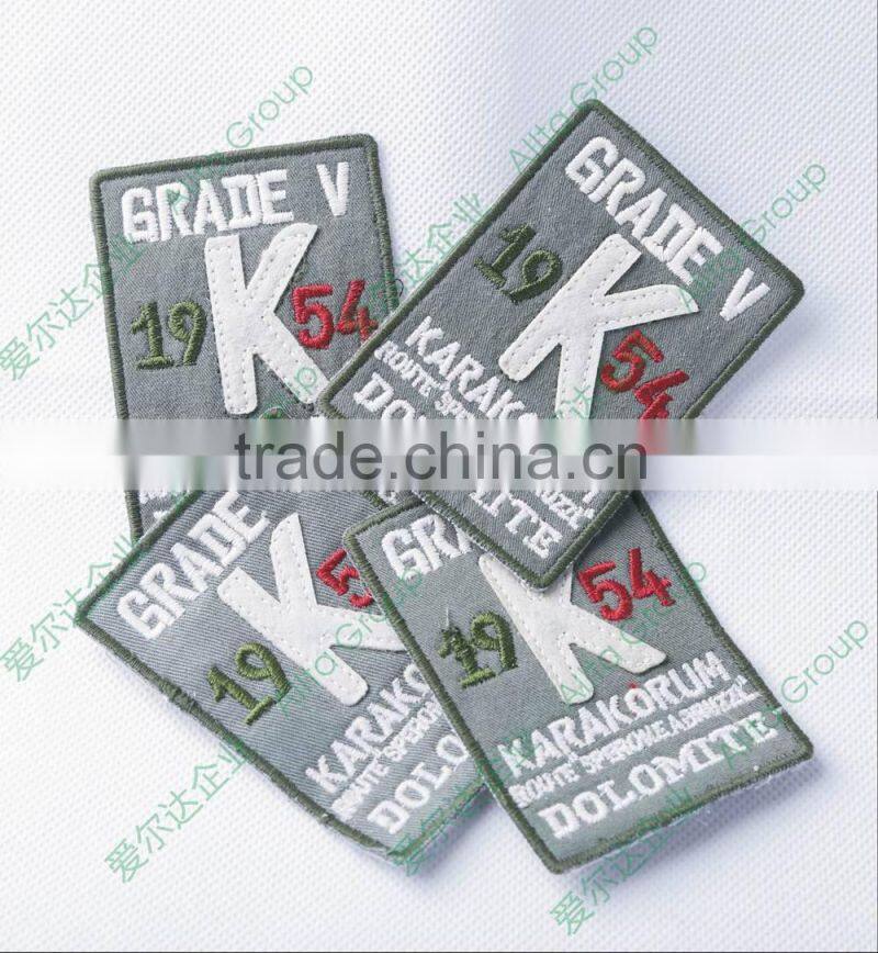 High Quality custom embroidery textile patches for clothing